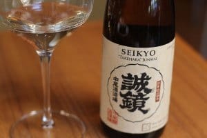 seikyo-sake